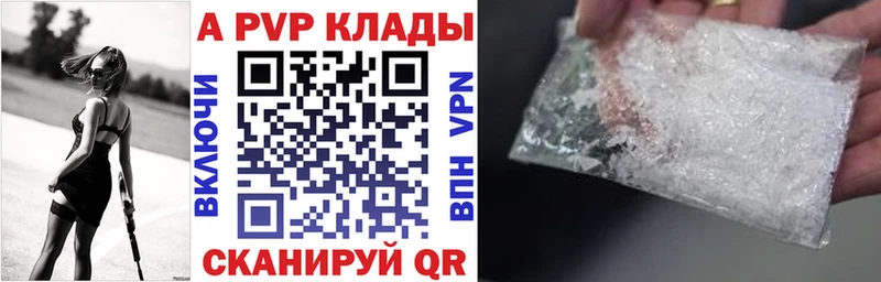 A PVP СК КРИС  KRAKEN tor  Сухиничи  как найти  