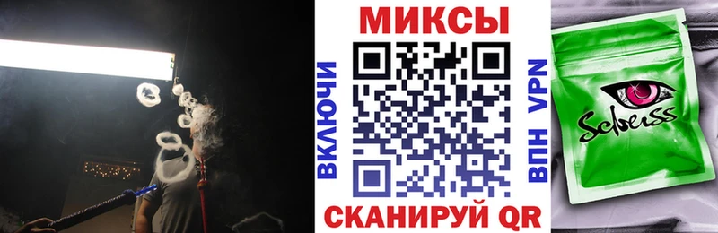kraken tor  Сухиничи  Бутират BDO 33%  купить  