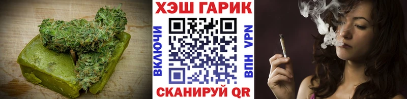 Cannafood марихуана  Сухиничи 