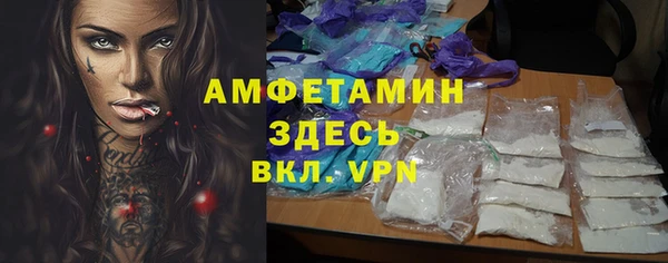 кокаин колумбия Гусь-Хрустальный
