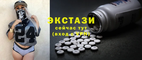 ешки Аркадак