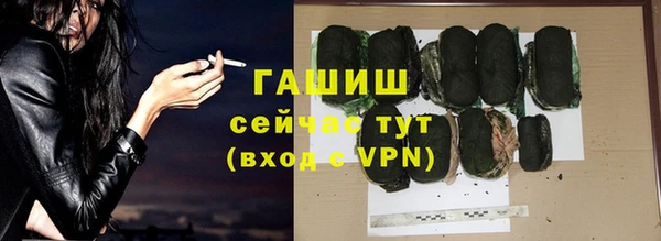 ешки Аркадак