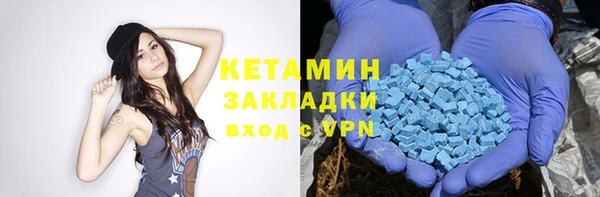 ешки Аркадак