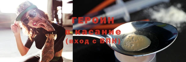 ешки Аркадак