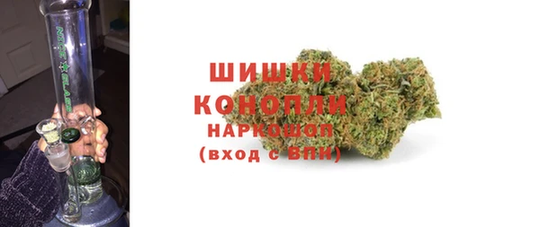 амф Армянск
