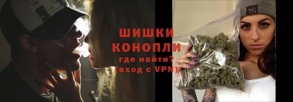 амф Армянск