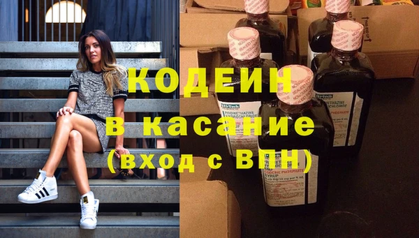 ешки Аркадак