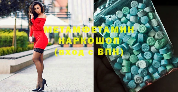 ешки Аркадак