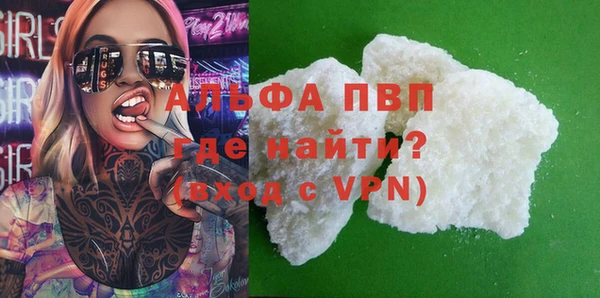 ешки Аркадак