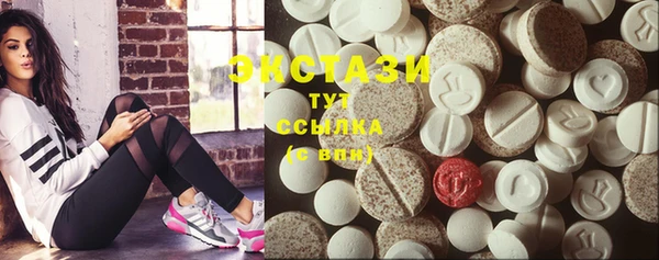 ешки Аркадак