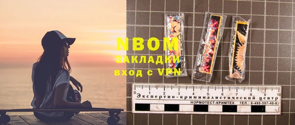 ешки Аркадак