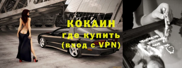 ешки Аркадак
