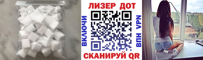 Лсд 25 экстази ecstasy  Сухиничи 