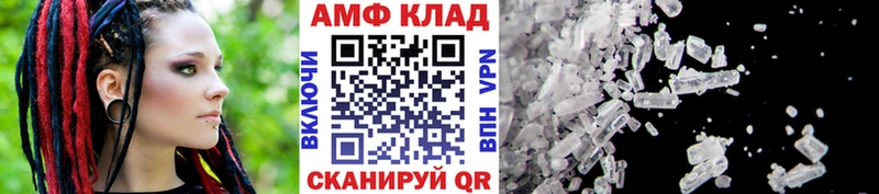 Метамфетамин витя Сухиничи