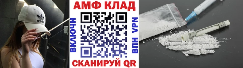 где купить наркоту  Сухиничи  Метамфетамин мет 
