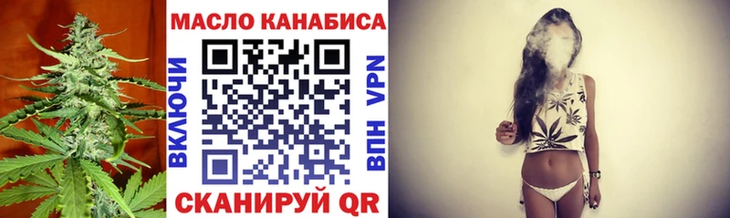 купить   Сухиничи  ТГК вейп с тгк 