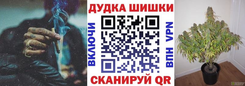 Каннабис MAZAR  блэк спрут ONION  Сухиничи 